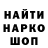 ГЕРОИН гречка Z.P. A.