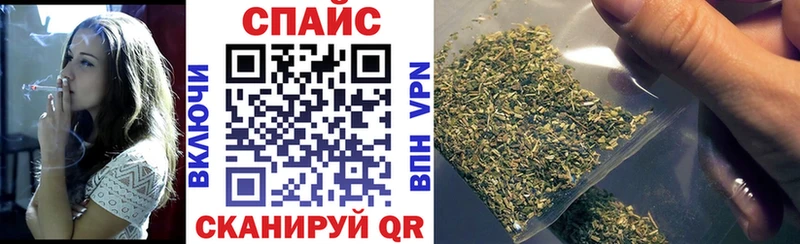Бутират GHB  как найти наркотики  Сальск 