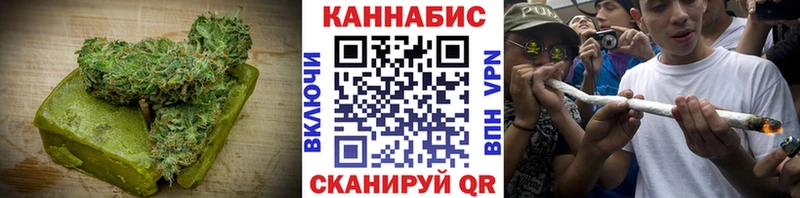 Canna-Cookies марихуана  Сальск 