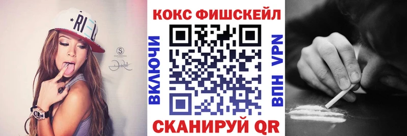 COCAIN Эквадор  Сальск 