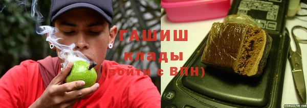 spice Алексеевка