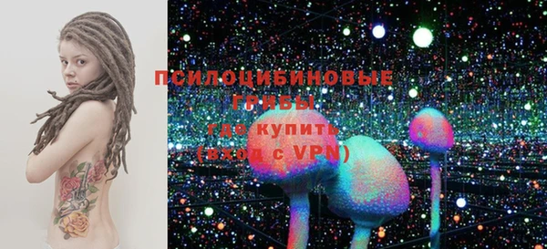 дмт Нефтекумск