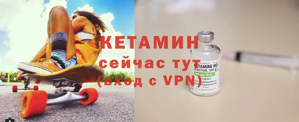 прущие грибы Нея