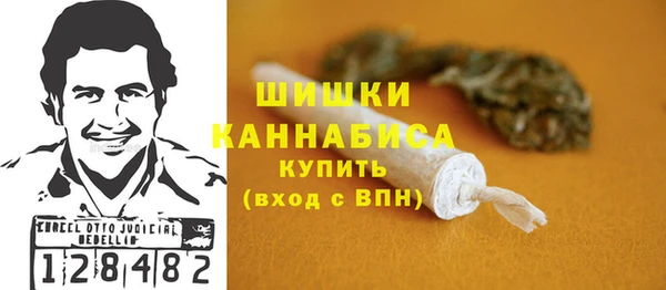 MESCALINE Абдулино