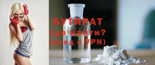 дмт Нефтекумск