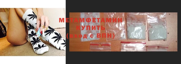героин Нефтегорск