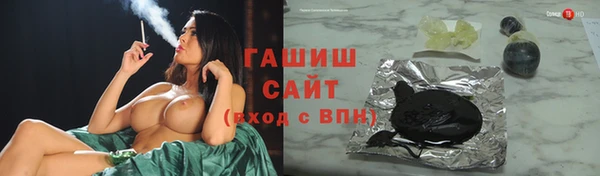 MESCALINE Абдулино