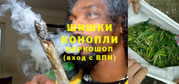героин Нефтегорск