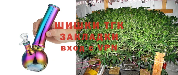 MESCALINE Абдулино