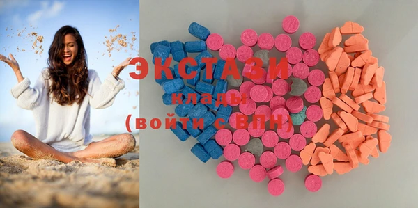 мяу мяу мука Алзамай
